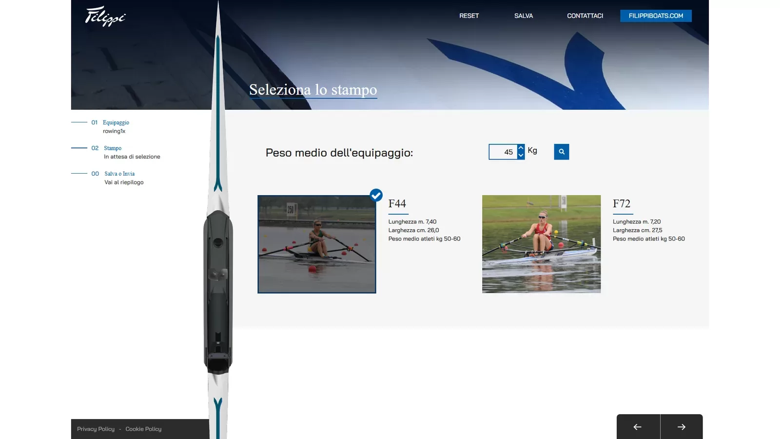 Filippi configuratore modello e peso